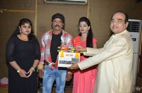 Mass Power Movie Opening